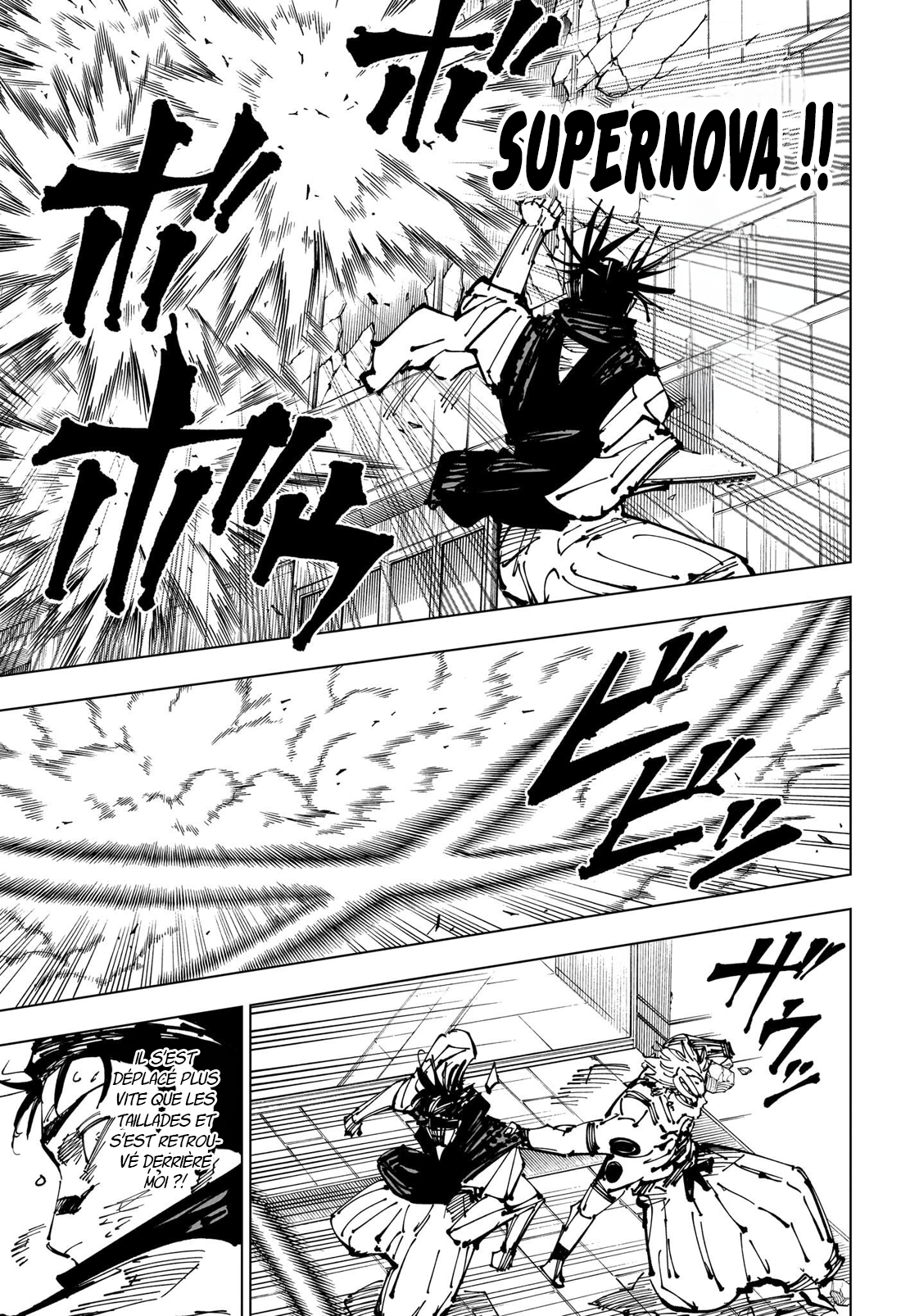 Jujutsu Kaisen 256 Page 9